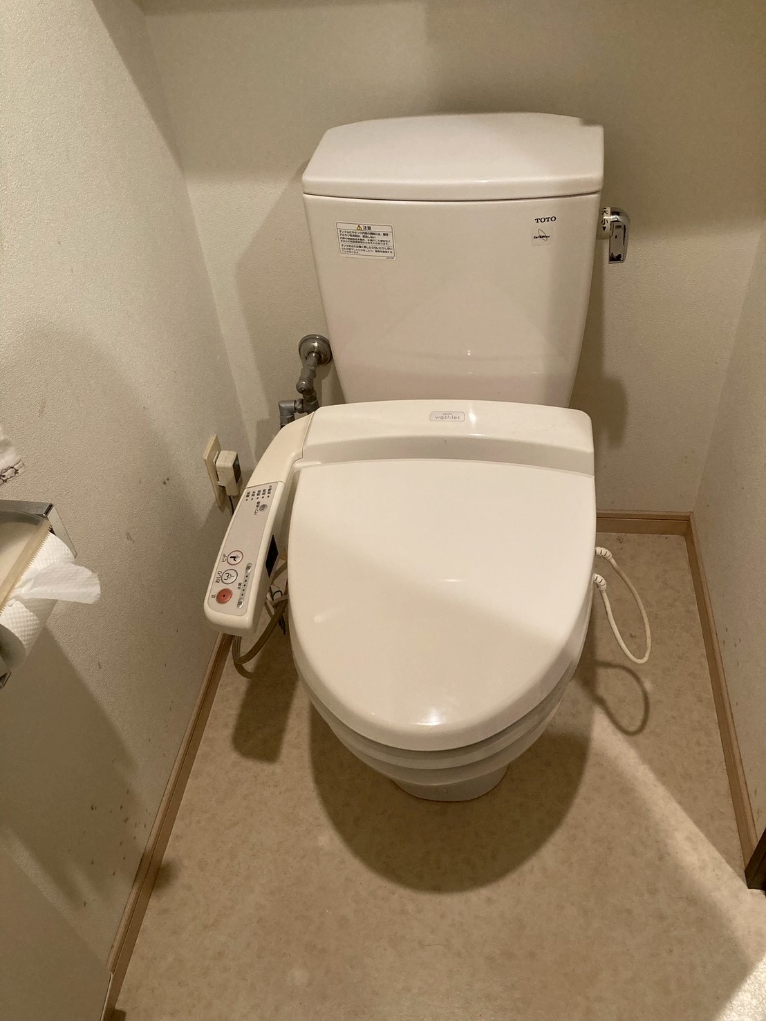 トイレ部品交換