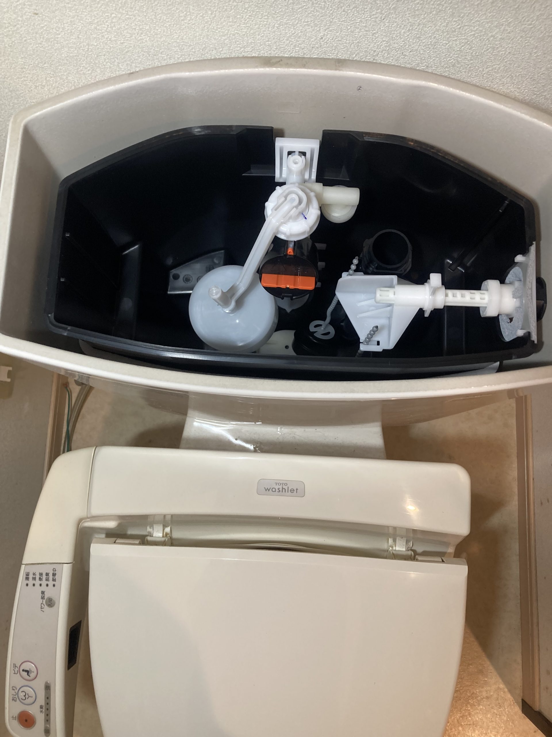 トイレ部品交換